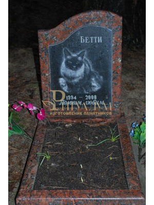 Памятник для животного 14 — ritualum.ru
